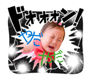 843302277