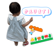 843302287