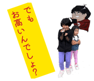 843302312
