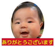 843302324