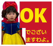 843302325