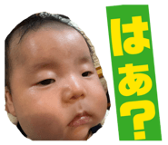 843302327