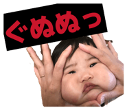 843302332
