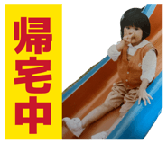 843302342