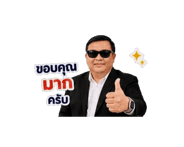 843302369