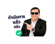 843302371