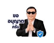 843302374