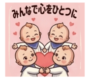 843302474