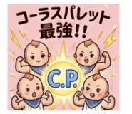 843302478