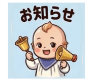 843302480