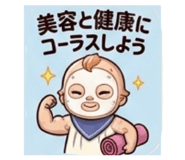 843302484