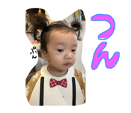 843302511