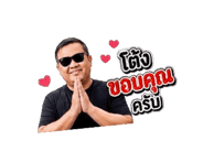 843302721