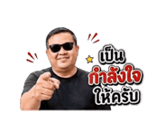 843302728