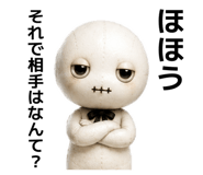 843303454