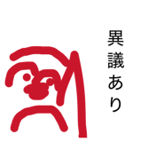 843303601