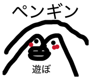 843303602