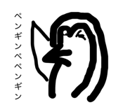 843303605