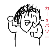 843303608