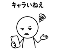843303669