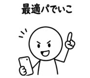 843303670