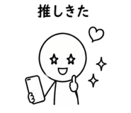 843303674