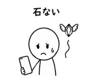 843303675