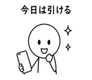 843303679