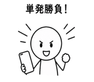 843303680