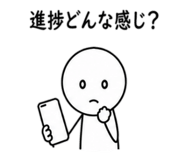 843303683
