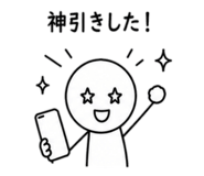 843303684