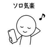 843303687