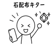 843303690