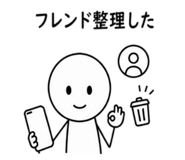 843303691