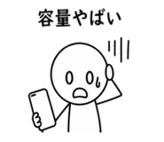 843303693
