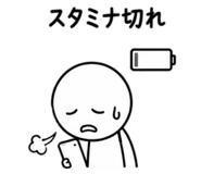 843303695
