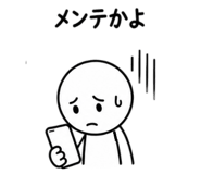 843303746