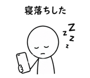 843303754