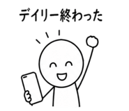 843303761