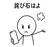 843303764
