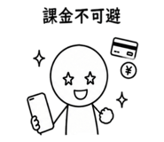 843303770