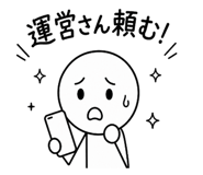 843303774