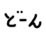 843303787