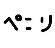 843303788