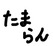 843303792