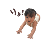 843303820