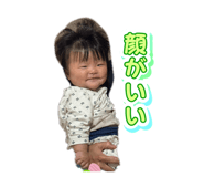 843303822