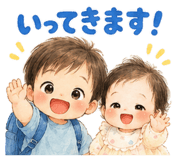 843303830