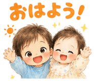 843303835