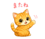 843303863